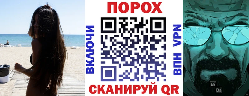 Амфетамин 98% Мещовск