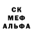 ГАШИШ Изолятор Fox_blak