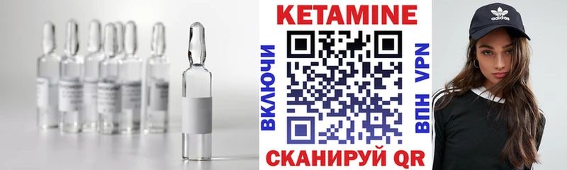 OMG tor как найти закладки Мещовск КЕТАМИН VHQ