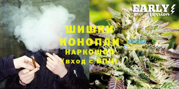 кокаин колумбия Бугульма