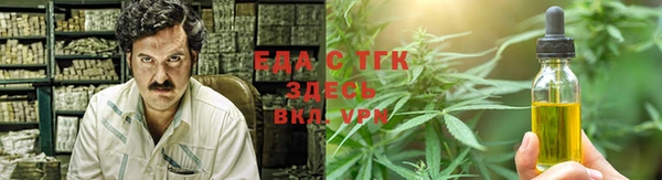 кокаин колумбия Бугульма