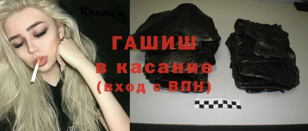 кокаин колумбия Бугульма