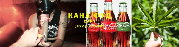 кокаин перу Богородск