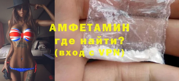 дурь Богородицк