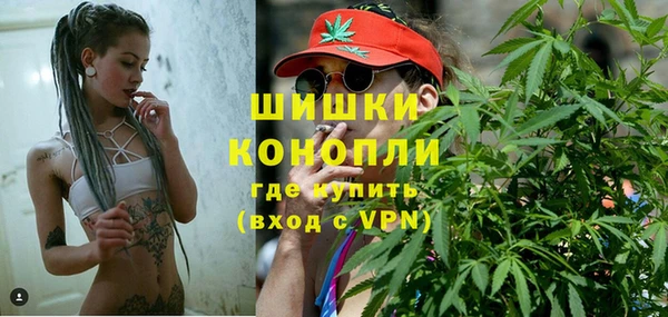 кокаин колумбия Бугульма