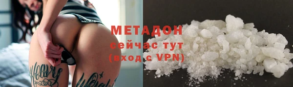 метадон Богданович