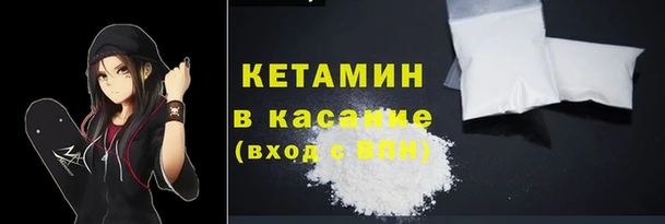 кокаин колумбия Бугульма