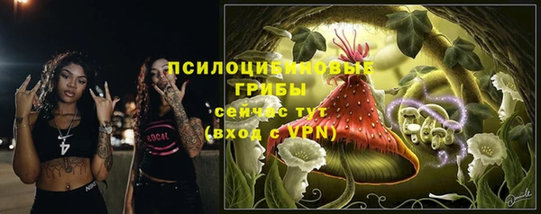 кокаин колумбия Бугульма
