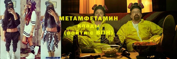 дурь Богородицк