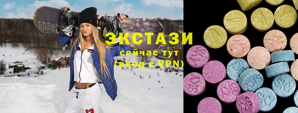 метадон Богданович