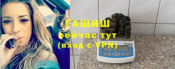 дурь Богородицк