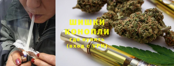 кокаин колумбия Бугульма