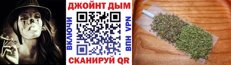 Бошки марихуана LSD WEED Мещовск